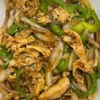 Best Black Pepper Chicken in Las Vegas, NV