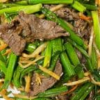 Best Ginger Onion Beef in Las Vegas, NV